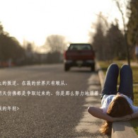 彩吧论坛首页官方版网站大全
